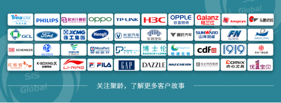 wms仓储管理系统 wms仓储管理系统