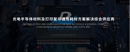 wms仓储管理系统 wms仓储管理系统