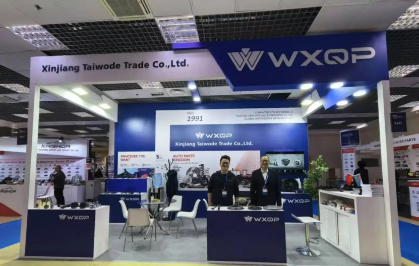 WMS