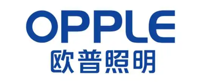 欧普照明